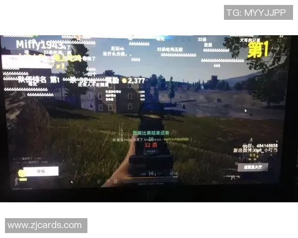 xLeft绝地求生战术解析与团队协作策略全面提升指南