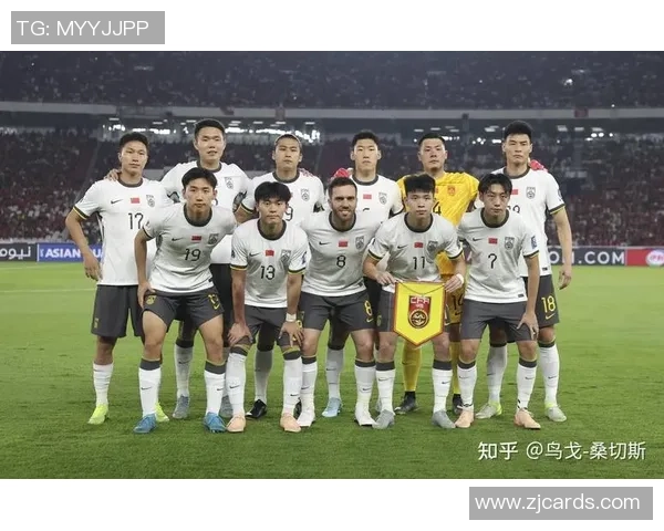 中国足球队备战世界杯预选赛新征程 聚焦球员状态与战术调整