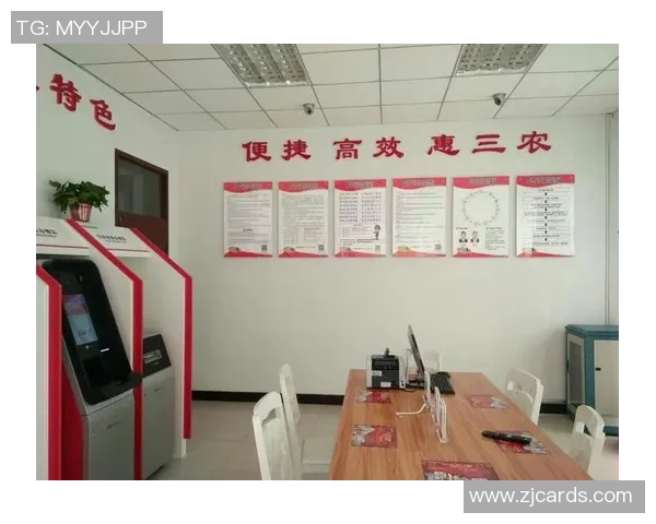 九台农商银行助力地方经济高质量发展打造普惠金融服务新标杆 九台农商银行助力地方经济高质量发展打造普惠金融服务新标杆