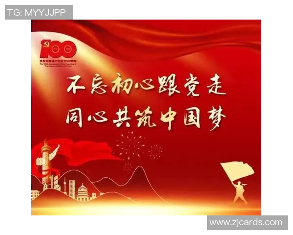 体育强国梦想引领全民健身热潮助力新时代健康中国建设