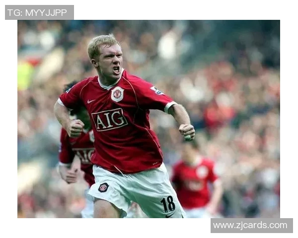 保罗·斯科尔斯:从曼联中场大师到英格兰足球传奇的成长与辉煌 保罗·斯科尔斯:从曼联中场大师到英格兰足球传奇的成长与辉煌