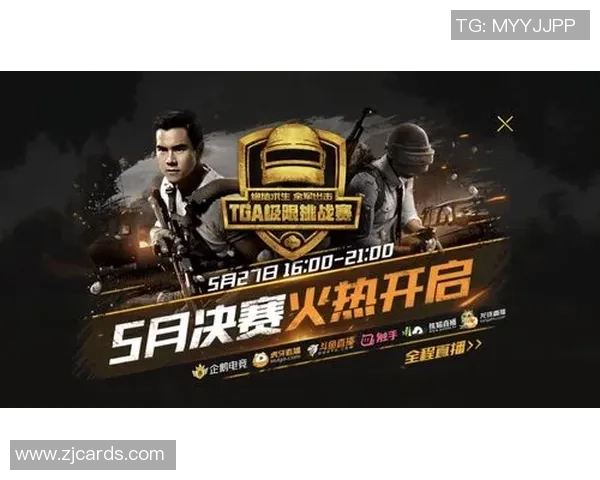 全球电竞格局重塑多国战队崛起新星引领未来赛事浪潮