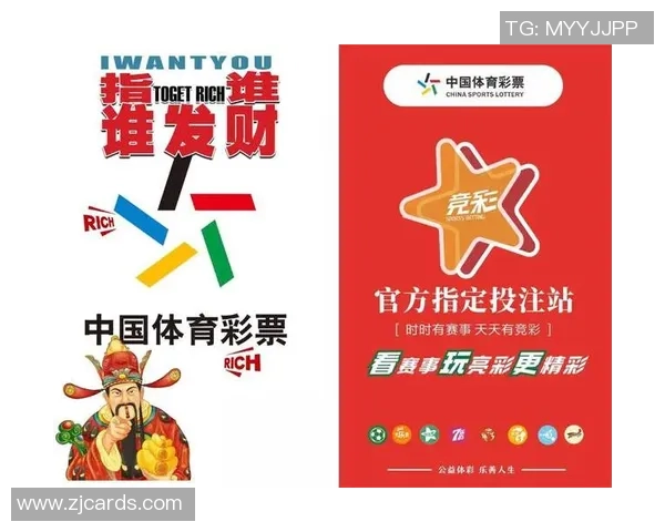 展望2026世界杯全球盛事引领足球新时代蓝图宏伟愿景全面绽放