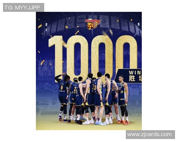 广东宏远新赛季全力冲击总冠军再度书写辉煌篮球传奇