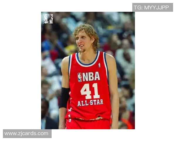 德克诺维茨基以传奇生涯见证国际球员在NBA历史上的辉煌与伟大