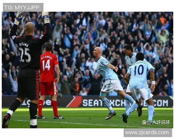 曼城主场激战利物浦英超巅峰对决再掀冠军争夺热潮