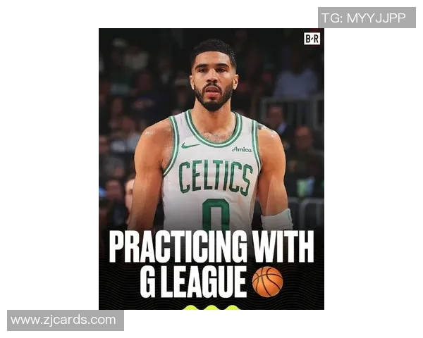 杰森·塔图姆：从天赋少年到NBA超级明星的成长轨迹与未来展望