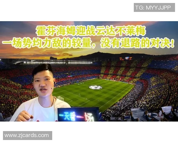 江苏肯帝亚迎战青岛国信全力争胜 双方势均力敌展开激烈对决