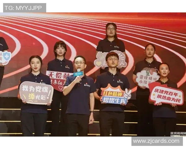 泰州战队勇夺荣耀再创佳绩展现团队精神与城市力量