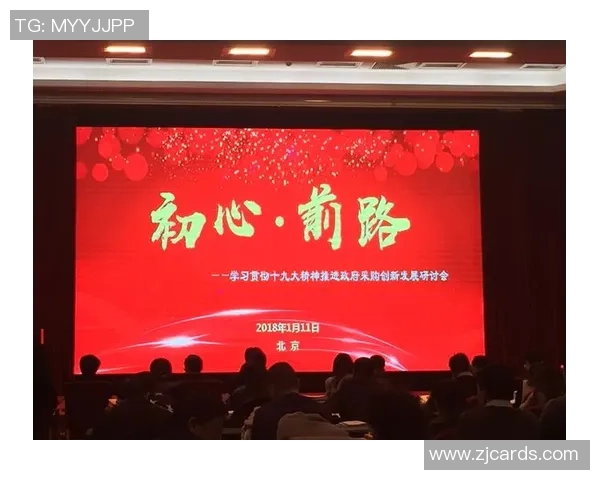 淮安江淮战队崭新征程全面启动 聚焦未来荣耀与挑战的双重突破