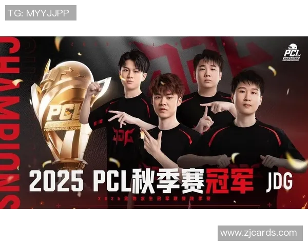 电竞赛场新纪元：战队激战不断 谁将成为下一个冠军之王