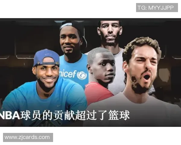 篮球运动的魅力与发展趋势探索：从技术演变到全球影响力的全面分析