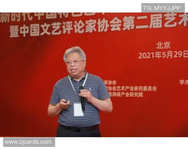 艾德森领导的科技创新驱动新时代发展探索与挑战分析