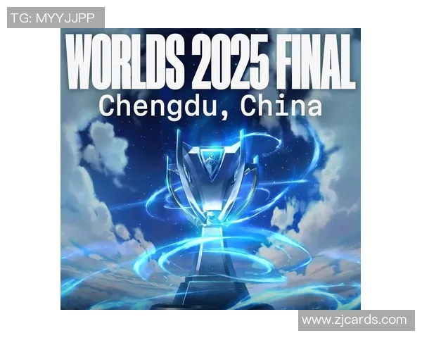 英雄联盟S15总决赛精彩回顾与赛程分析 新兴战队崛起与冠军之争