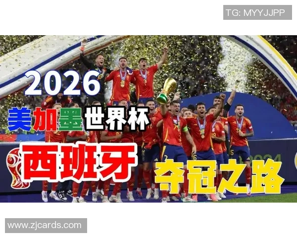 2026世界杯扩军迎来48强首秀谁将成为黑马逆袭夺冠 2026世界杯扩军迎来48强首秀谁将成为黑马逆袭夺冠