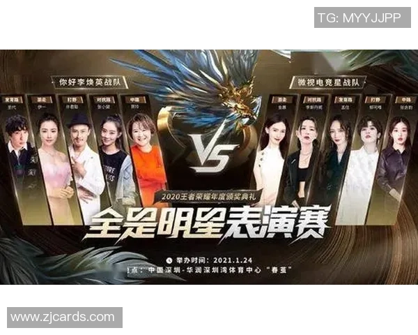 FLY战队与T1战队巅峰对决谁能在电竞赛场上赢得胜利 FLY战队与T1战队巅峰对决谁能在电竞赛场上赢得胜利